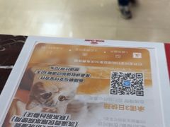 -瑞鹏·疫苗·绝育·宠物医院(金沙洲店)