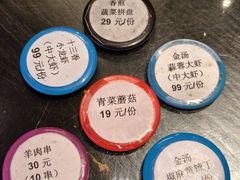 -阿财老铺·老蚌埠龙虾城(华夏总店)