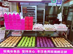 -大观篆新农贸市场