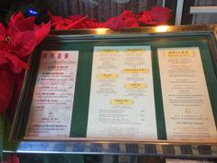 -太平馆餐厅(油麻地店)