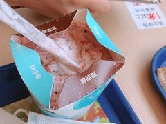 -汉堡王(北京三里屯购物中心)