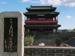 -居庸关长城