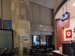 -诸暨耀江开元名都大酒店·琉森湖自助餐厅