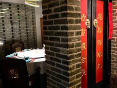 -局气 烤鸭·北京菜(光华路店)