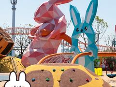 -季高兔窝窝亲子园(上海薰衣草公园店)