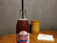 -付小姐在成都(中山公园店)