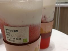 -奈雪的茶(市百一店)