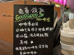 -星巴克(西湖天地店)