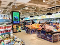 -ALDI奥乐齐超市(凯德虹口店)