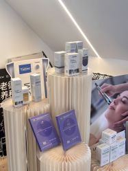 -春田皮肤管理中心品牌旗舰店