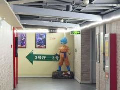 -完美世界影城(天津迎宾店)