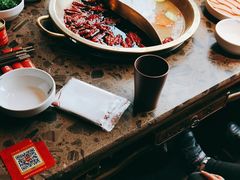 -小龙坎火锅(全球总店)