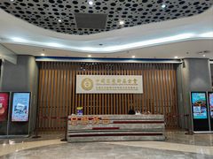 -中国宋庆龄青少年科技文化交流中心
