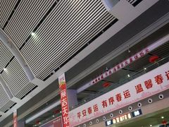 -沈阳站