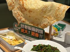 -老知青·东北菜(中华城店)
