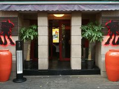 门面-Pistolera Mexican Cantina女枪手墨西哥餐厅(碧云路店)