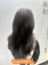 -藤野造型