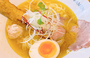 Chicken Clear Soup Chinese Noodles