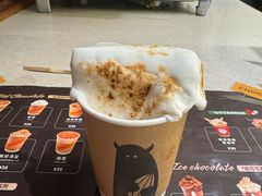 烤棒棒糖黑巧-CHOCMONS巧克怪兽(屏风街店)