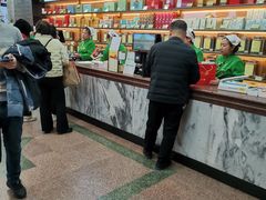 -张一元(总店)
