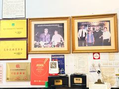-雷祖芳老妈蹄花店
