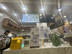 -茶百道(吉嘉港店)