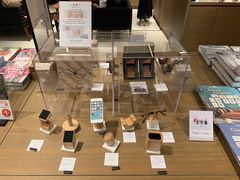 -茑屋书店(天目里店)