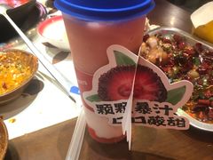 -江北北火锅馆·公路夜市(魏公村店)