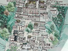 -普陀宗乘之庙(小布达拉宫)