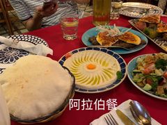 -一千一夜(工体店)