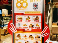 -麦当劳(安立路店)