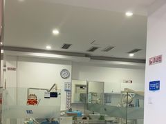 -中泽口腔(台江店)