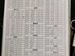 -迎宾楼(解放西街店)