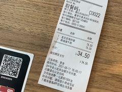 -肯德基(烟台机场店)