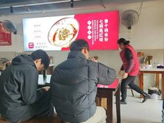 -文运街老粉店(文运街店)