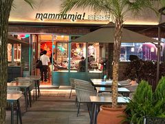 -Mammamia意大利餐厅(阳春巷店)