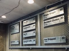 -来回·咖啡(天河南店)