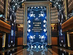 -上海苏宁宝丽嘉酒店·嘉府壹号中餐厅