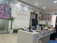 -仁和会计培训(观音桥校区)