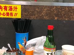 -食惠里小笼包面馆(越秀店)