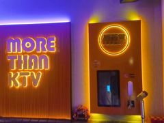 -星聚会KTV(南翔印象城MEGA店)