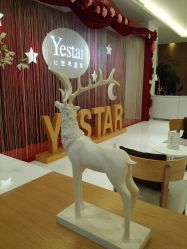 -Yestar艺星医疗美容医院