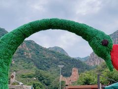-京东石林峡风景区