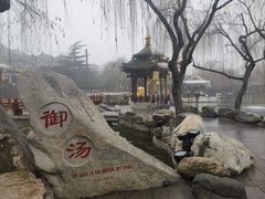 -华清宫景区