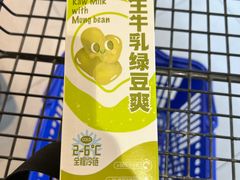 -盒马鲜生(顺义店)