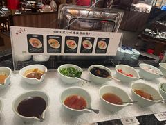 -捞王锅物料理(成都上城龙湖天街店)