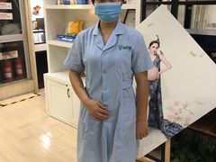 -和睦爱嘉月嫂·产后恢复中心(美罗店)