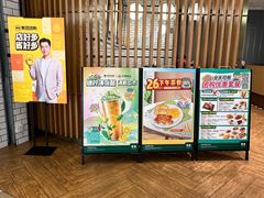 -翠华餐厅(维璟印象城店)