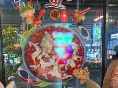 -天都火锅酒楼(虹梅南路店)
