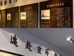 -胡里山炮台
